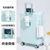 Glacier Blue (LH206-1)