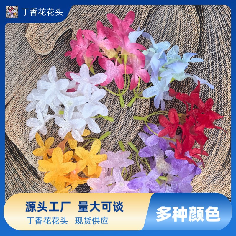 Artificial Lilac Flowers, Cross-Shaped Cherry Blossom Flower Strings, Handmade Accessories, Flowers, Hanfu Hair Accessories, Hairpins, Hair Clips, Wreath Materials