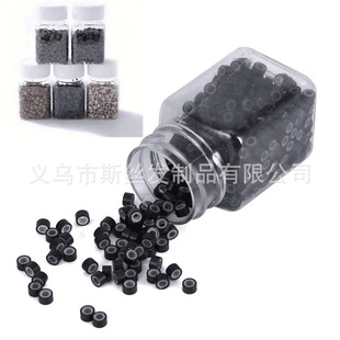 50*30 Wig Silicone Hair Extending Ring Traceless Hair Extending Buckle Silicone Ring Micro Ring Hair Extending Tool