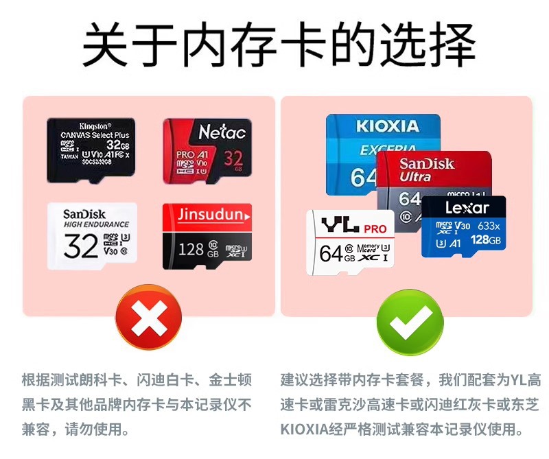 Network about the car inside and outside the car after the three recording driving recorder 2K ultra high definition infrared night vision wireless WIFI parking monitoring