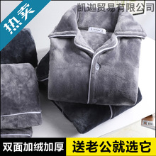 ��ʿɺ���q˯���ﶬ���Ӻ�ӽq��ů�L�䷨�m�q�Ҿӷ����b���⴩