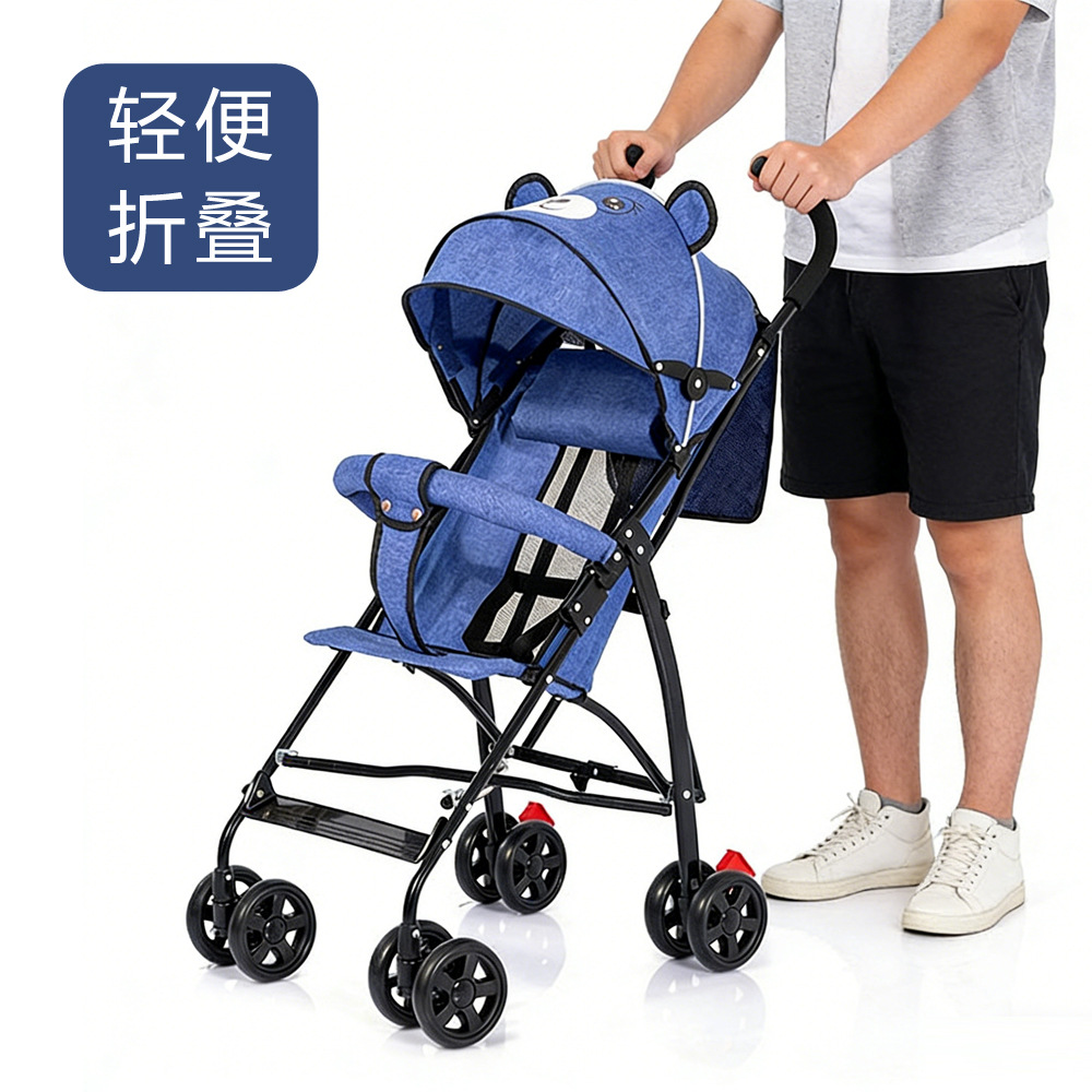 Cochecito de bebé paraguas coche ligero plegable amortiguador freno BB viaje bebé caminando gadget al por mayor