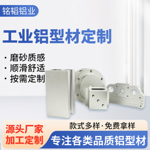 �S���X�ͲĶ��ƙCе�����⚤�X�Ͻ�߅��cnc�и�D�����������_ģ