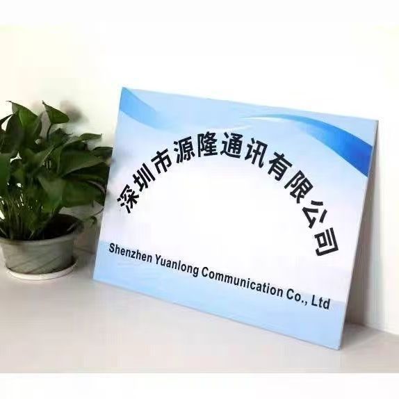 微信图片_20250425150138