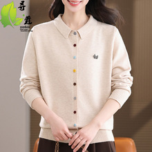 �¿�IŮ�b������ᘿ�С��40-60�q��⋌���b50�që�����L��Ů