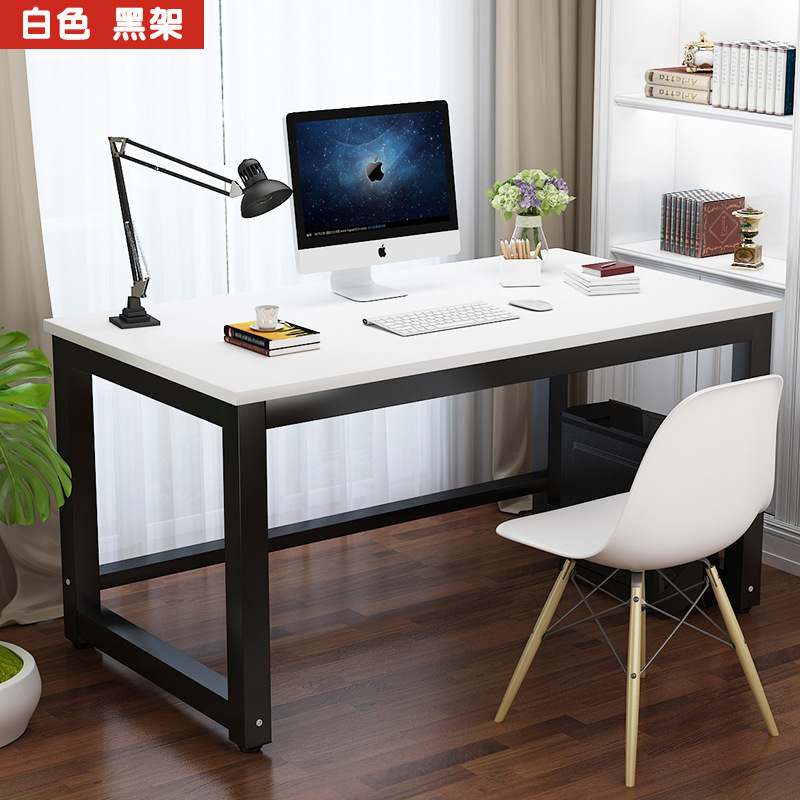 화이트 페이스 + 블랙 프레임 + 풀다운 로드