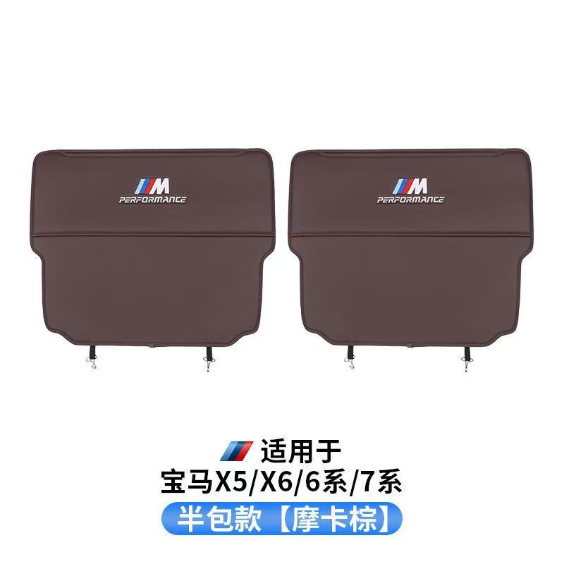 Other vehicle seats – BMW Seat Anti-Kick Pad for - 22-23-x5l-mocha-brown-half-pack-pair-pair-special-edition