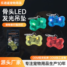 ҹ�g�޹�ҹ��LED�l��������ƌ��ﹷ����ʧ��ҹ��ָʾ�����^���