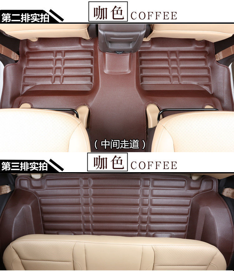 Suitable for New and Old Models of Wuling Hongguang S Floor Mats Hongguang V/S1/S3 Rongguang V Surround 7 Seven-Seater Car Floor Mats