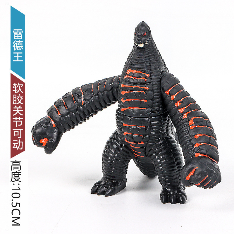 小さなモンスターウルトラマン卸売露店のおもちゃはすべて 10cm ～ 13cm 歳の男の子と子供向けのモンスターおもちゃです|undefined