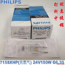 DR��λ24V150W�tԺX��C�\�� �侀 ���C��Ƭ�C���ß��� �w�����u