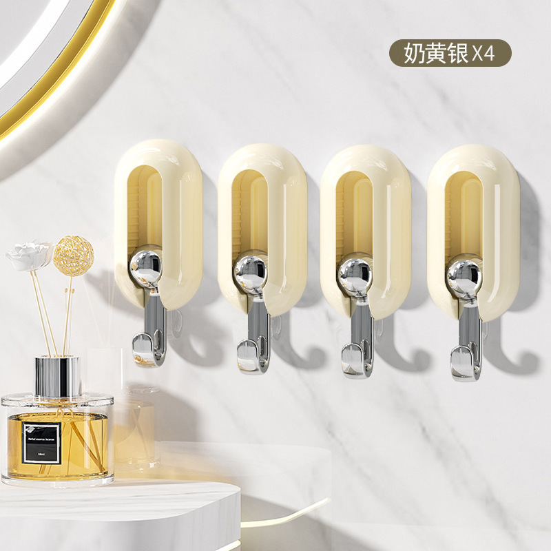 Plata amarilla Lechosa (4 paquetes)