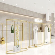 服装店中岛展示架铁艺金色圆形网红挂衣架衣服陈列架组合女装货架