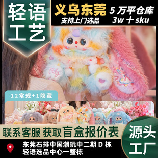 ��Ư������Baby three�����q������С�5��%ë�q���Д[ä��
