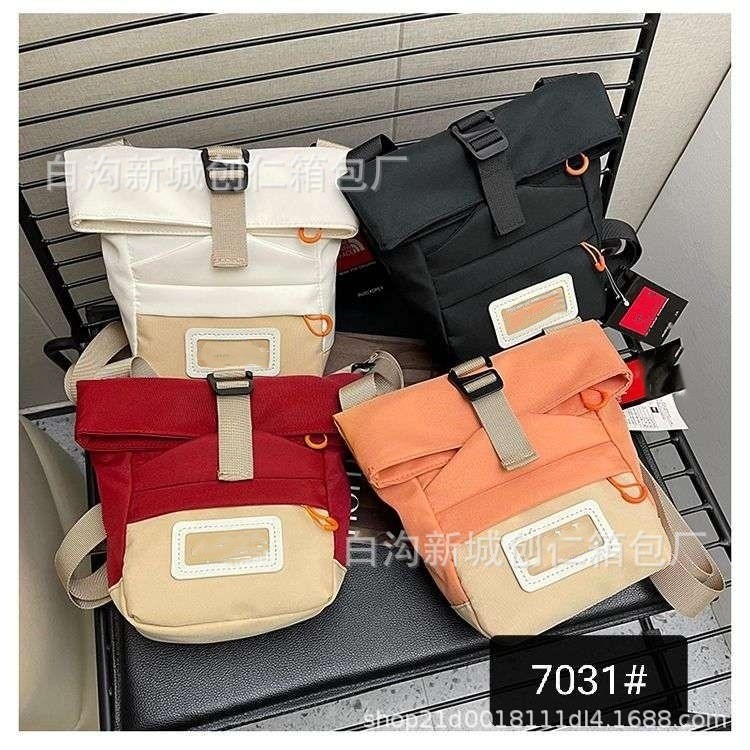 厂家批发2026新款休闲潮酷单肩包跨境少女百搭春夏街头斜跨包包女