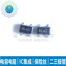 BFP405E6327 BFP405 ��Ƭ������SOT343 ALS ��ƵRF˫�������