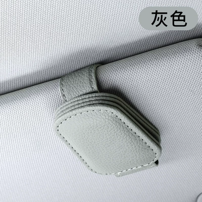 Car Glasses Clip/Bill Clip Sun Visor Magnetic Glasses Clip - grey