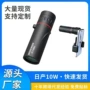 旅游野营迷你爆款望远镜