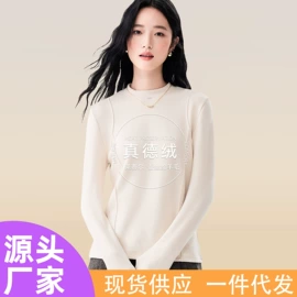 女式T恤;女式打底衫;保暖套装