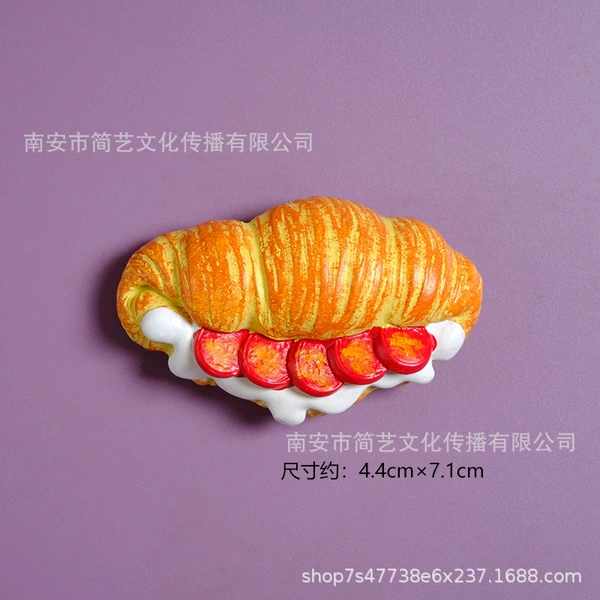 A2-Tomato Croissant S22253