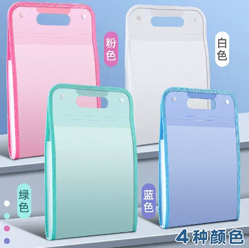 学生13格竖款风琴包A4多层文件夹大容量试卷档案收纳资料册便携