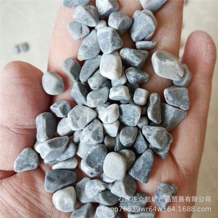 灰色石子深灰色浅灰色石子灰色水洗石洗米石灰色小石头