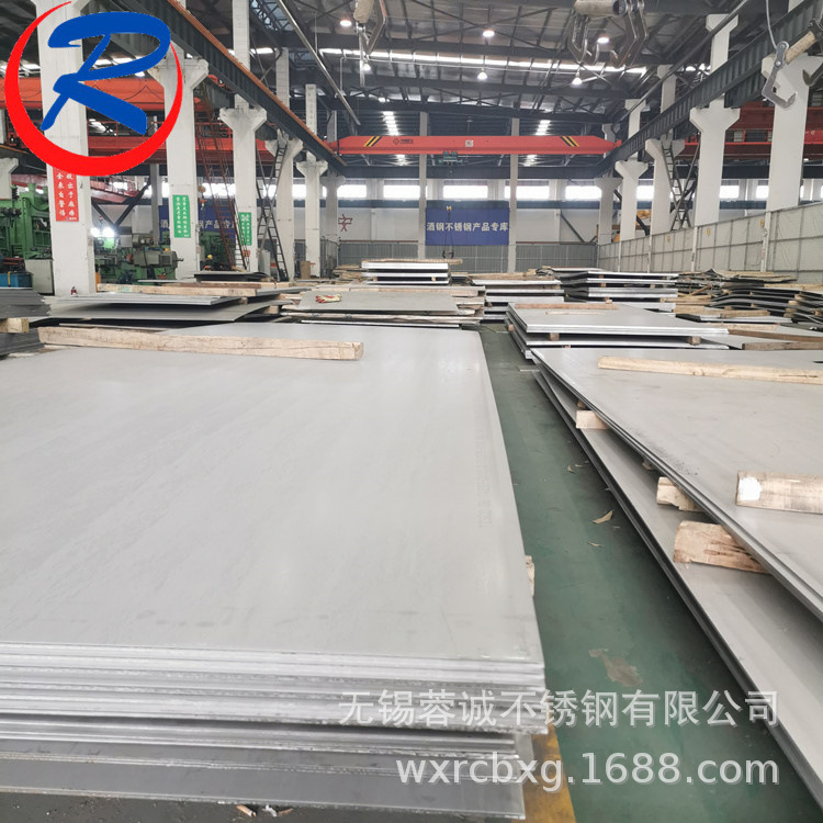 2205不锈钢卷板 2205双相钢冷轧板 太钢双相钢2205宽幅板规格齐全