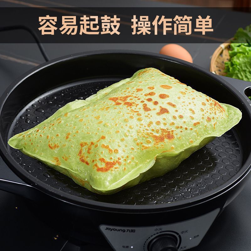 시금치맛 (10정 사은품 없음)