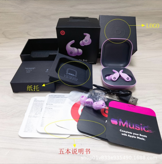 クロスボーダー新型弾倉版fit prokim新連名tws真無線bluetoothイヤホン高配1.1帯無線|undefined