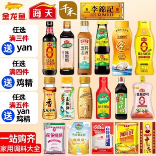 �{�ϽM�����bСƿ�������ϴ�ȫ���ÏN����������u�ʹ��{��Ʒȫ��