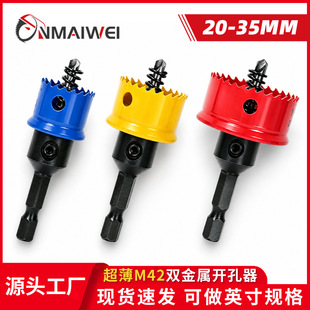 �_��ʽС�ͱ���M42ⒺϽ��p�����_�������������ľ�Ę���_���