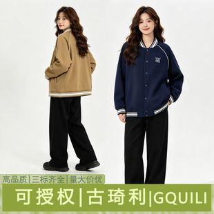 GUQILI �������Ůͬ��ײɫ����OӋ�WԺ�L���ɰٴ�A��Դ�^ֱ�l