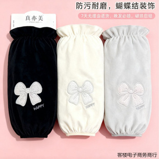 �n��r���L��ӌ����K����Ů�ﶬ�W����q���o��������k��������