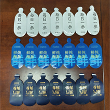 ���ڸߜ�������۹��u����PP�X�����Ĥ���̿�����˺ƬĤPET��˺