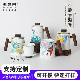 �m�o��©���ļ��׿ɶ��Ƃ��Ի��մɱ������k���豭�̽��մɲ�©��