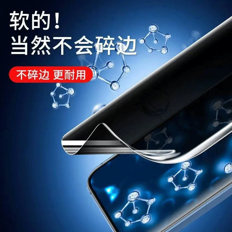 Apple, iPhone 12, гидрогель, защитный чехол для iPhone11 Pro