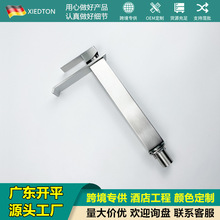 ���Q�羳���P䓸߿����ˮ���^ϴ�ֳ�ϴĘ��ԡ�ҙ�����̨�������^