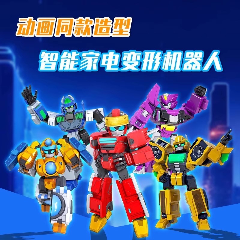 鎧獣スーパーマン3決戦超次元獅子王戦神二合体変形ロボット少年六一玩具プレゼント|undefined