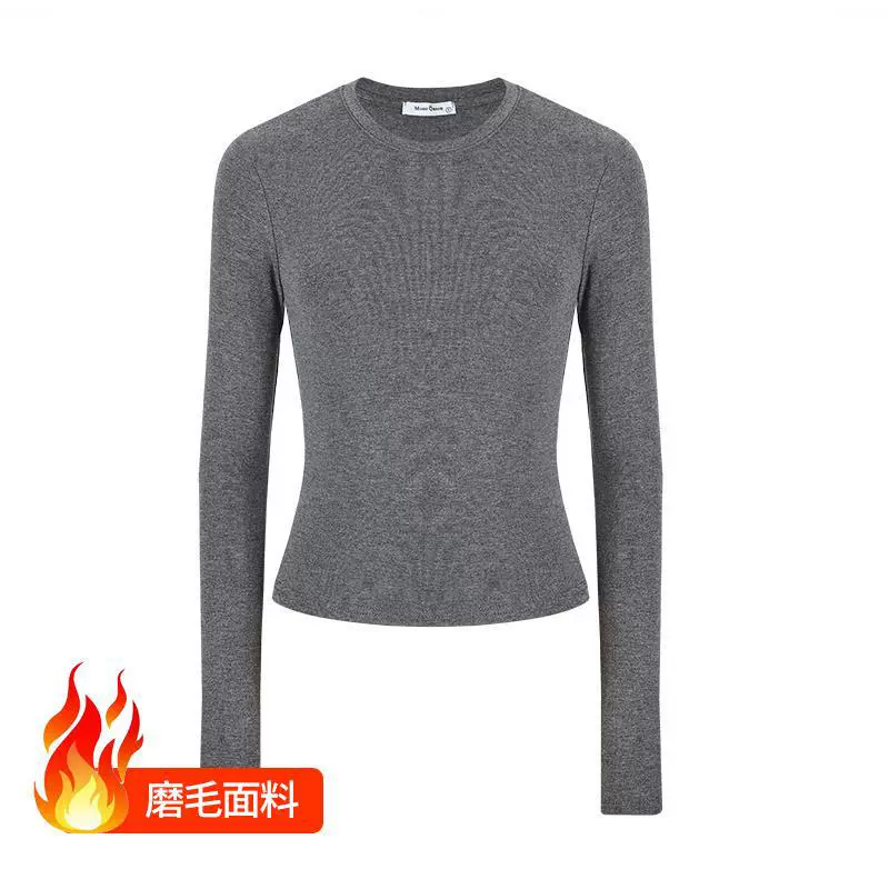 Autumn base body-friendly long-sleeve, slim fit