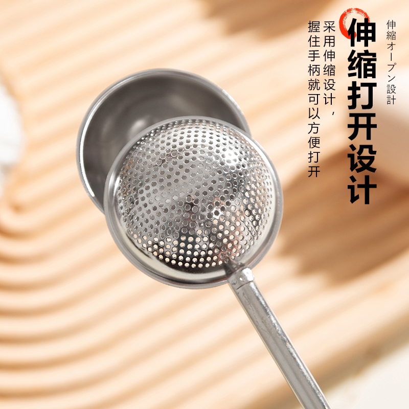 撒粉器漏网筛粉器烘焙筛面粉筛筛选筛筛子筛网面粉筛不锈钢网筛|undefined