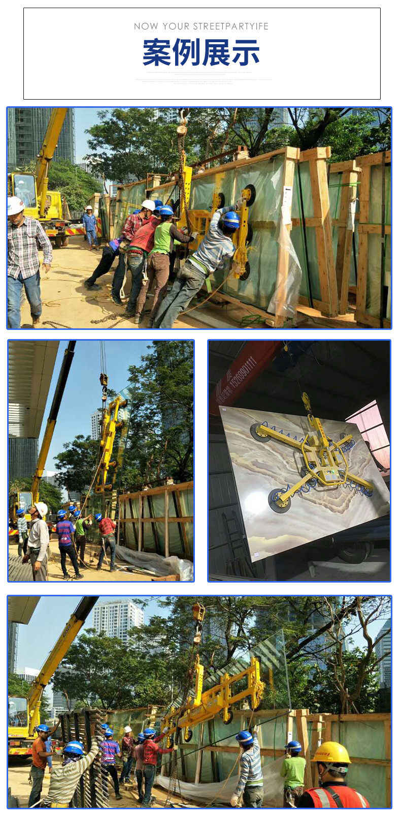 10286204078_1230093234