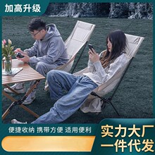 �����ۯB�α�yʽ¶�I���ӳ��p���������e��~Ұ����Ӹ߱�ɳ����