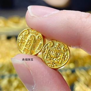 Pure Gold 999 Five-Way Fortune Bead Bracelet with Beads for Men and Women Couple Bracelet with Beads and Accessories