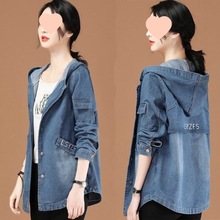 大码牛仔外套女中长款字母刺绣连帽风衣女2025春秋韩版百搭牛仔衣