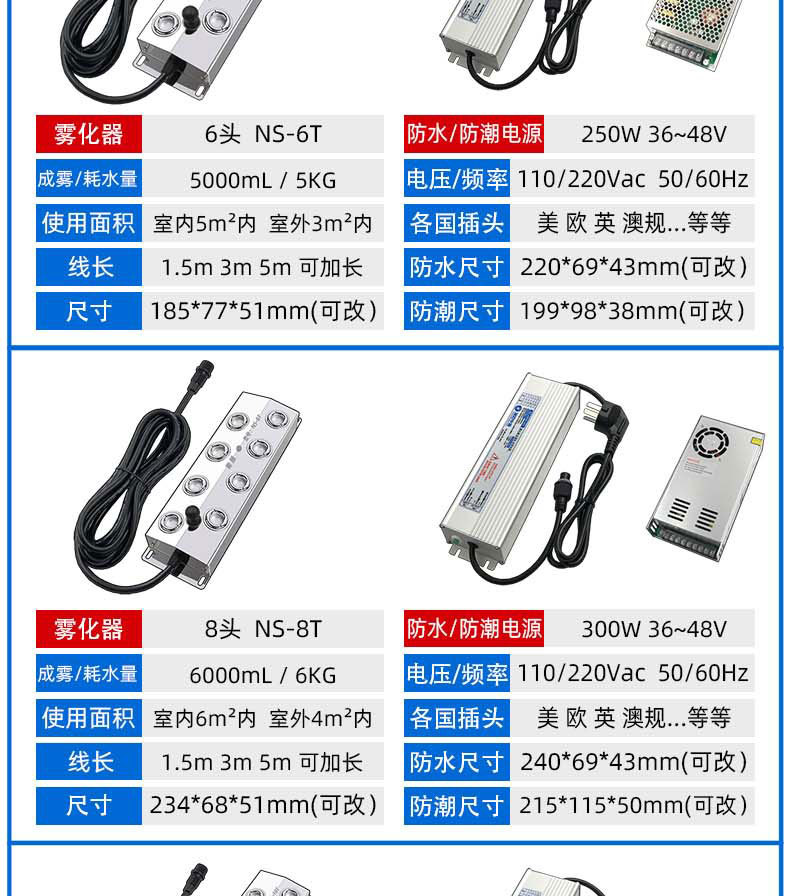 6套装列表---790_03.jpg