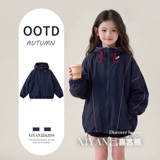 女童外套秋冬季2026新款儿童秋装洋气小女孩休闲上衣大童夹棉衣服