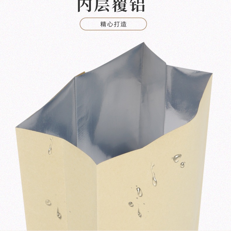 Kaizheng en stock 1kg negro papel de aluminio bolsa de ocio alimentos té hornear válvula unidireccional órgano café bolsa de embalaje