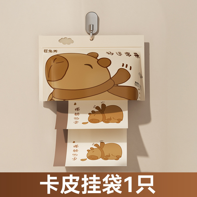 キッチン用の破れない印刷された破れないゴミ袋、厚くて壊れにくい、漏れ防止のビニール袋、大きな手持ちの巾着ゴミ袋50枚|undefined