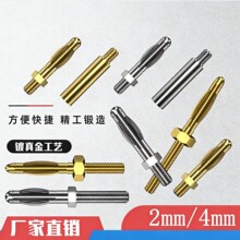 �㽶���^4MM���\�^�yԇ���^�S�ҟ��\�����banana�Ӿ����㽶���^