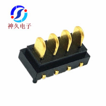 4Pin2.0间距SMT立式贴片迷你battery笔记本电池座连接器2～10Pin